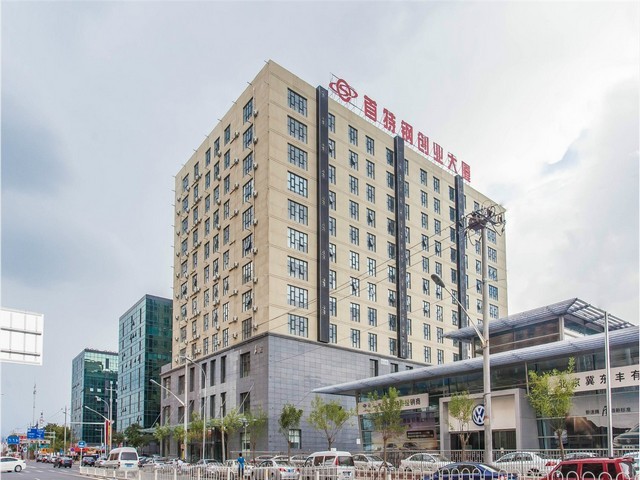 专业加工土笋冻大概费用